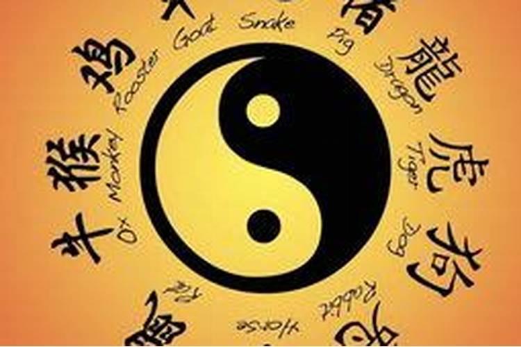 生辰八字的时柱怎么推算？
