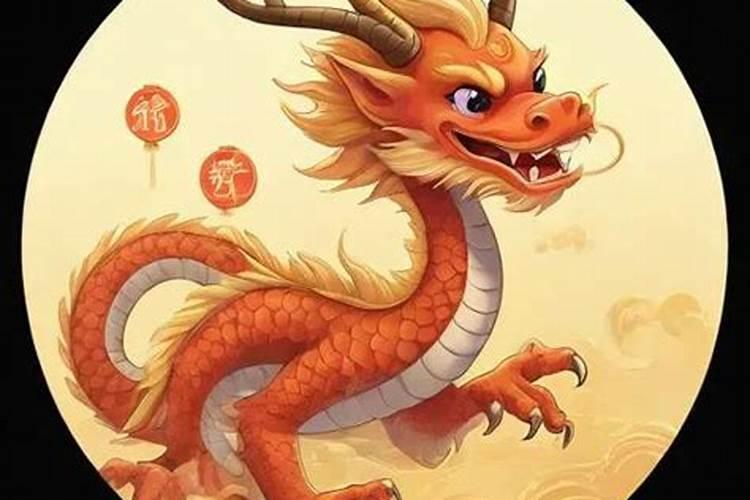 2025年龙年运势及运程