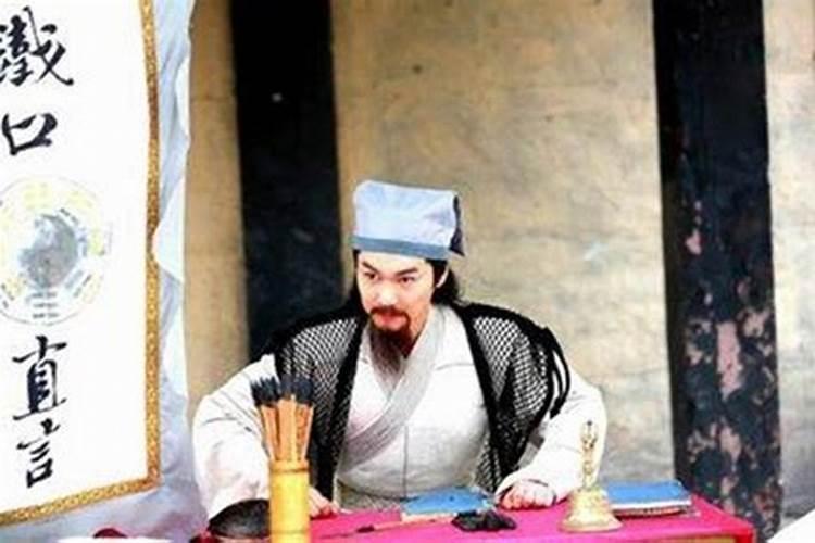 中元节可以去算卦吗？