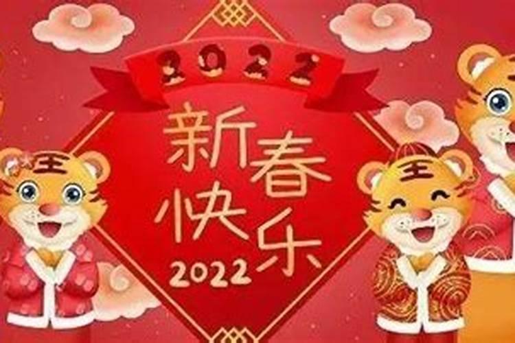梦见吃别人做的饺子