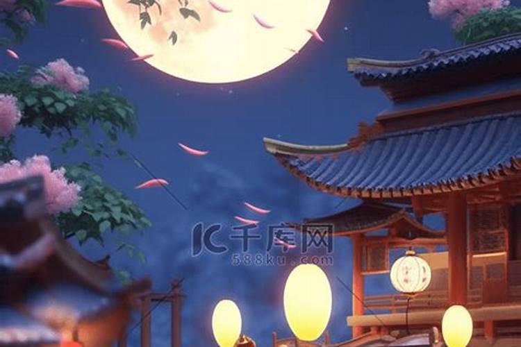 如何描写中秋节的夜晚