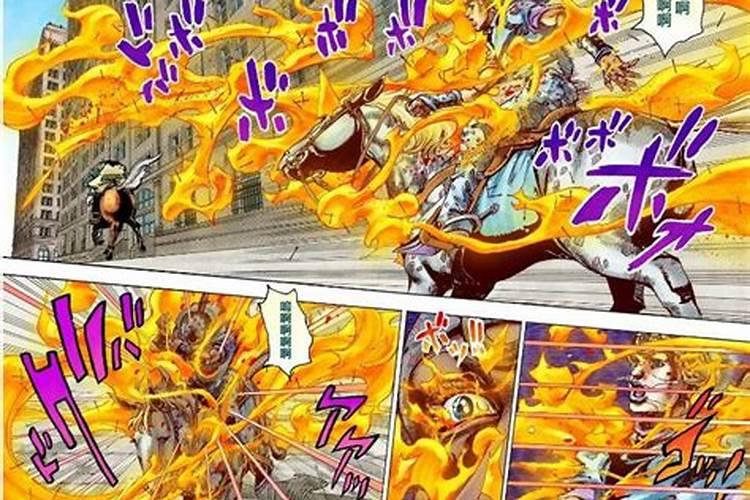 神父创造的新世界没有替身吗