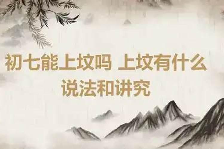 为什么重阳节是九月初九