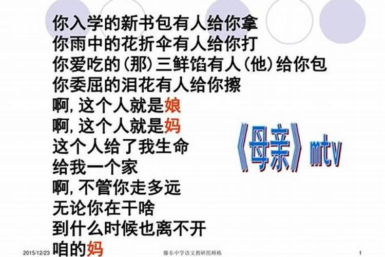 95年属猪的姻缘在哪年95属猪哪一年结婚最好