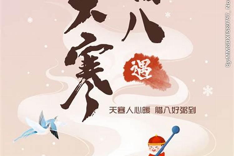 武汉六大客运站停运