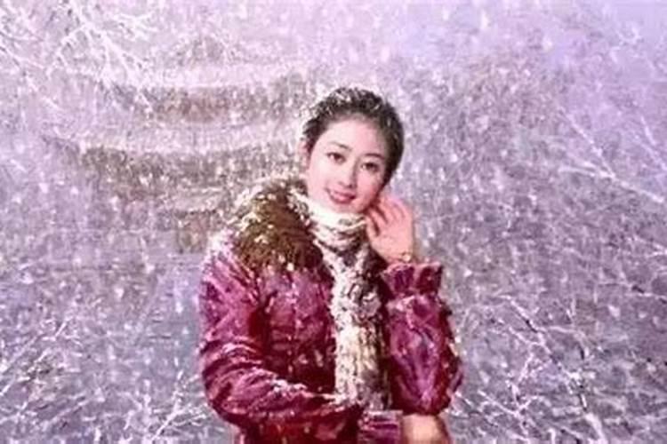 命带伤官的女人