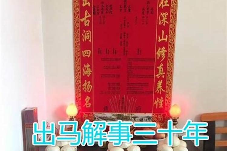 98年12月属虎一生运程