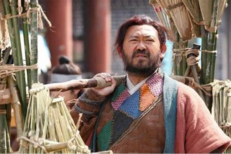 唐朝宰相任雅相