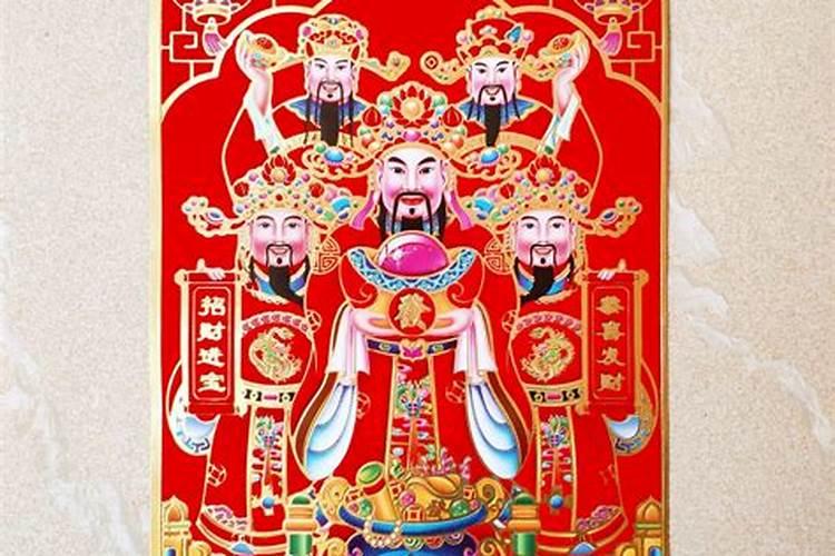 年画财神爷贴在门上行么