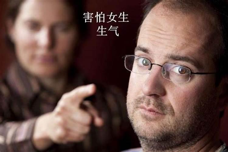 1998年属虎女2025年每月运势