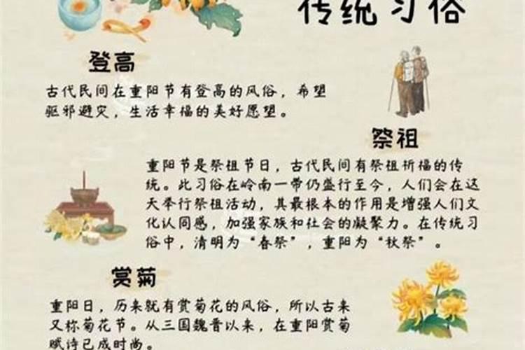 梦见结婚和自己的长辈的预兆
