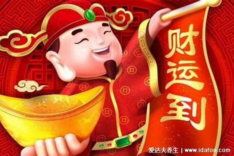 请问下各位财神能放阳台吗？有什么影响的呢？