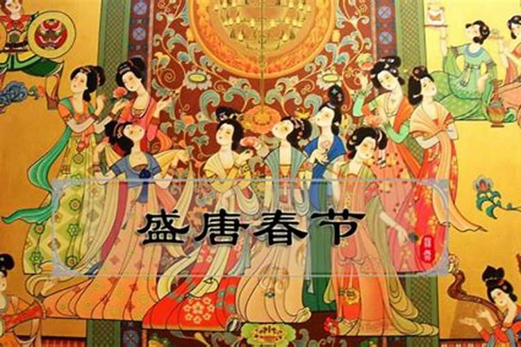 古代人如何过小年？