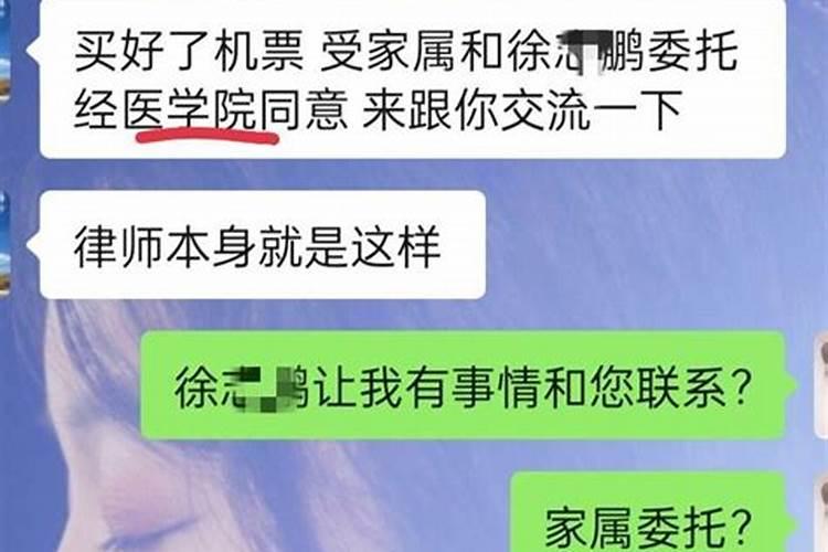 农历2019猪年十一月三十出生的女孩起名方法有哪些