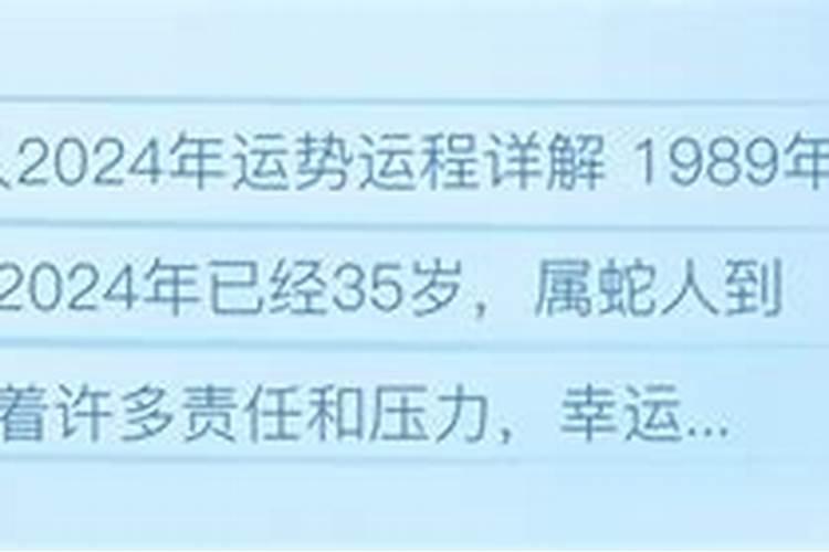 教你一分钟看懂后天八卦图