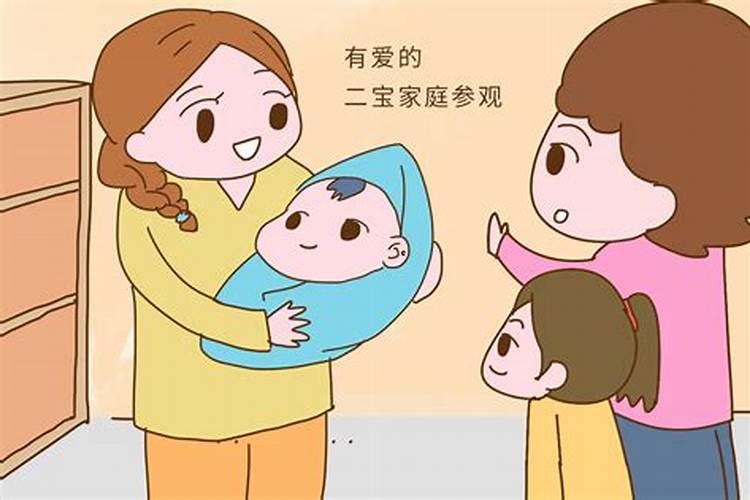 属羊男和属龙女的属相适合结婚吗