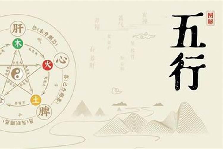我是五行偏枯的命,该怎么办？
