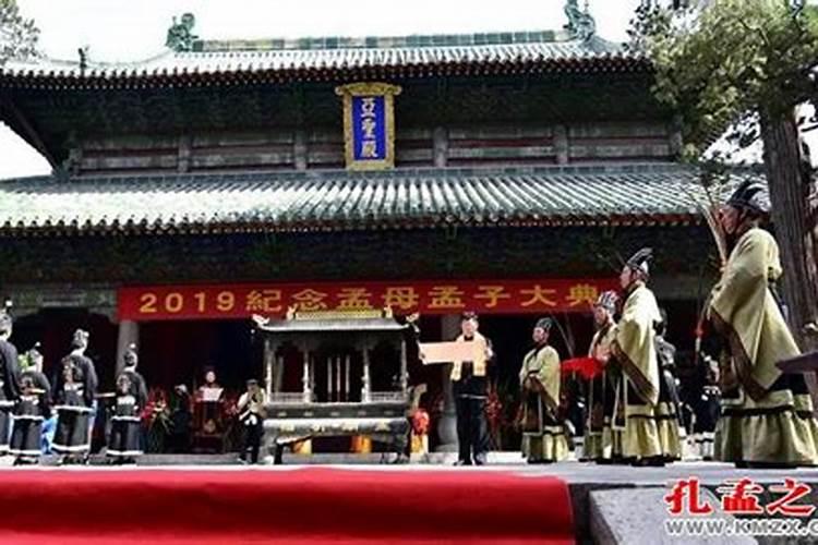 冬至上坟祭奠是从什么时候开始有的习俗？