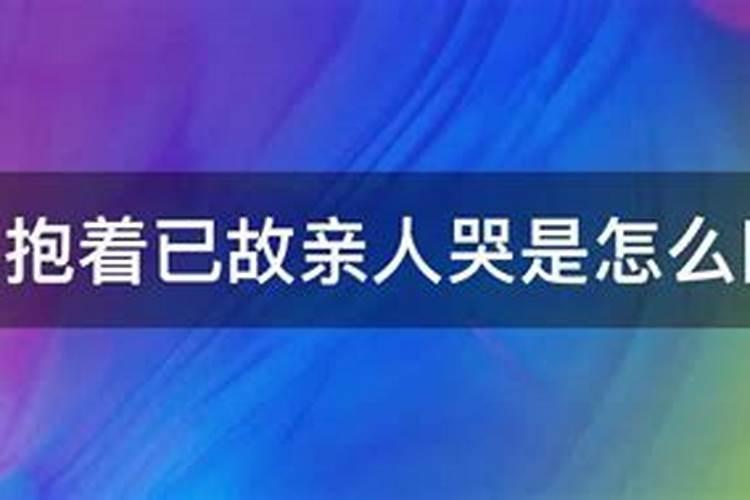 我是1987年农历正月二十五出生女,婚姻,命运,怎么样