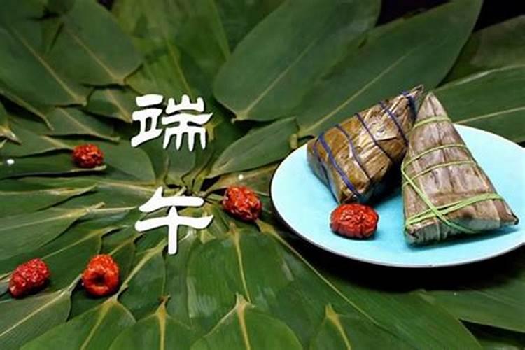 腊月26有什么讲究