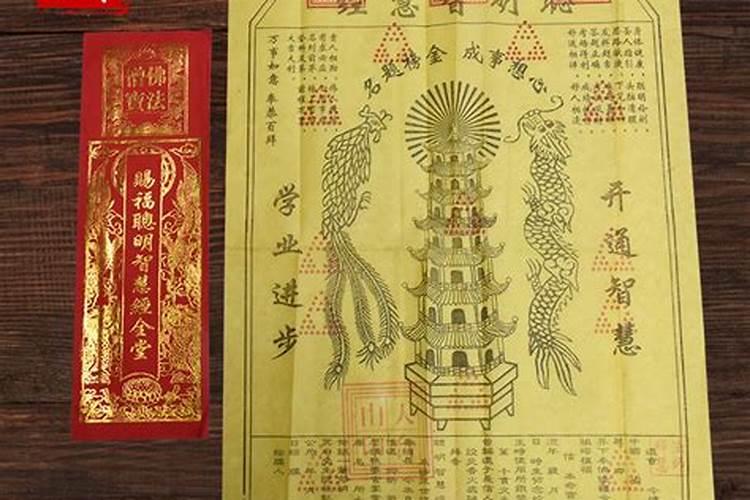 二月初三拜文昌星哪个时辰好2023帮孩子拜文昌怎么拜才灵