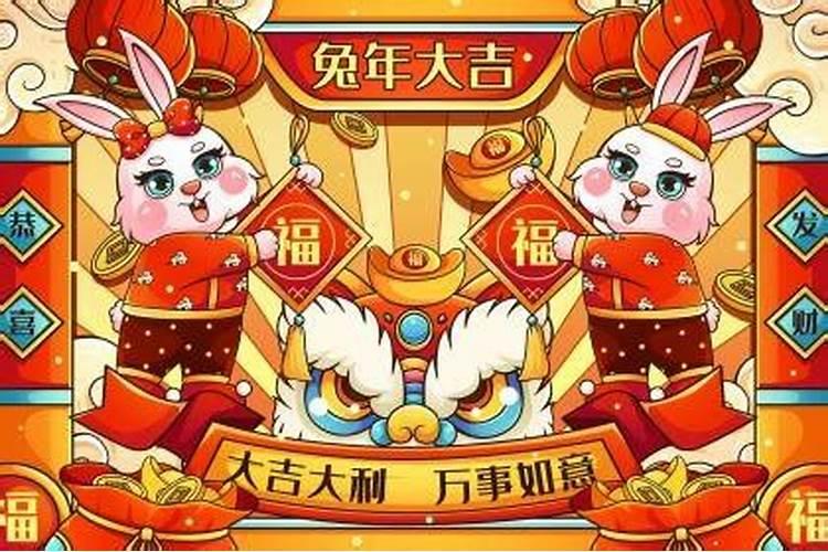 94n农历十二月二十日11点40左右是什么生肖？