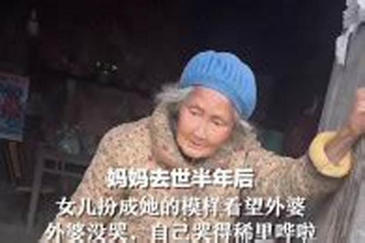 监利哪里道士最正宗