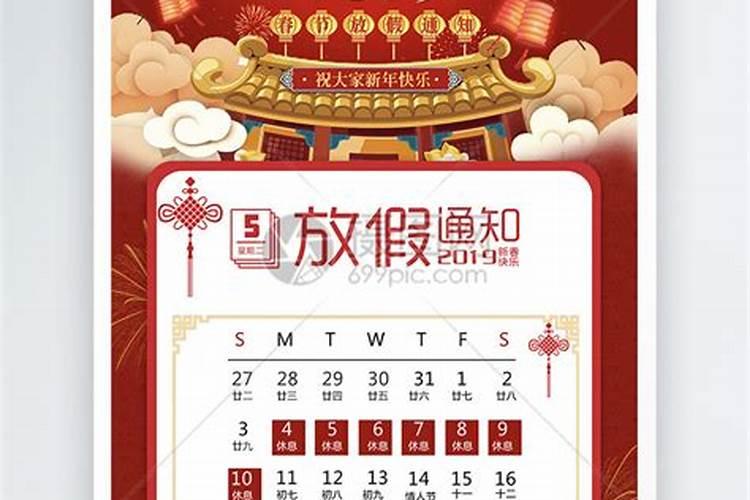 元宵上灯是什么意思