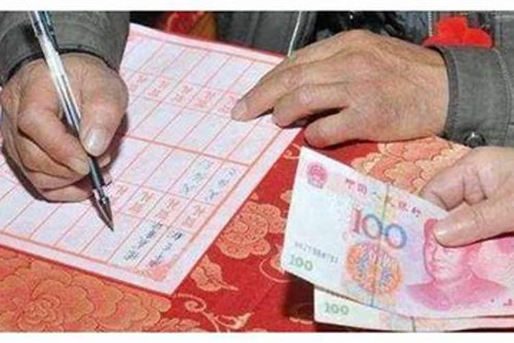 2025年上元中元下元节分别是哪一天