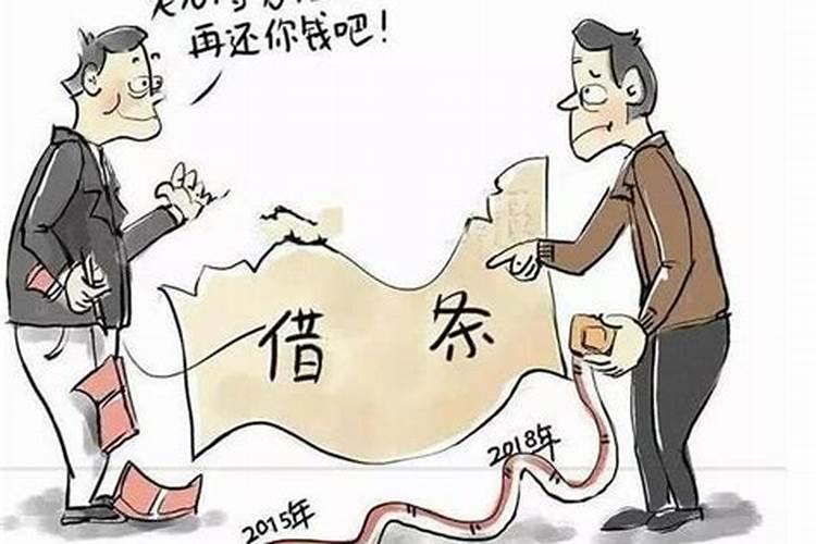 ...几天是黄道吉日？再就是看日子是不是需要自己及家属的生辰八字...