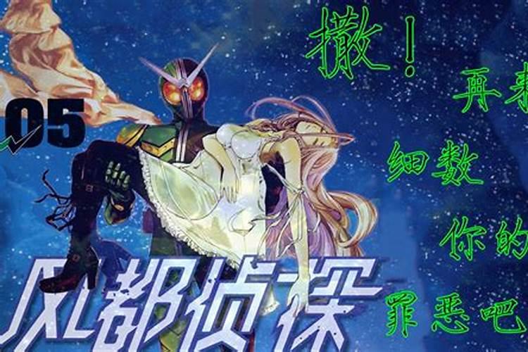 属猪的戌时出生命运好不好