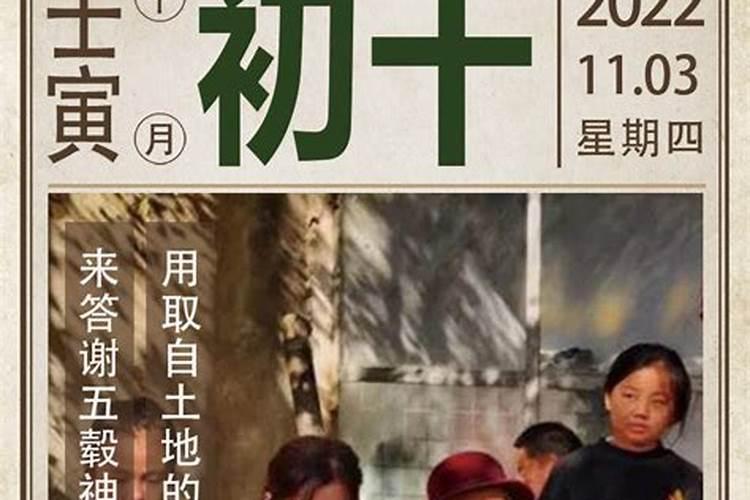 为啥民间有七月半和十月半是鬼节的说法