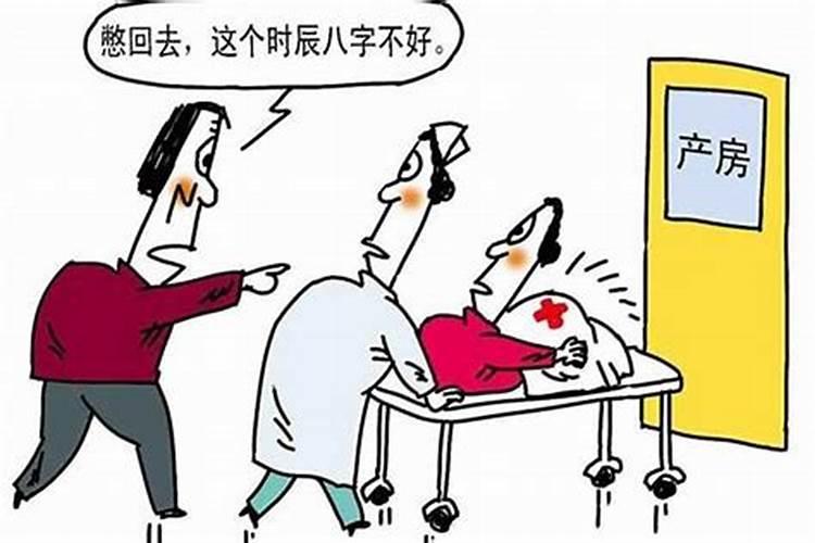 搬新家看日子需不需要全家生辰八字