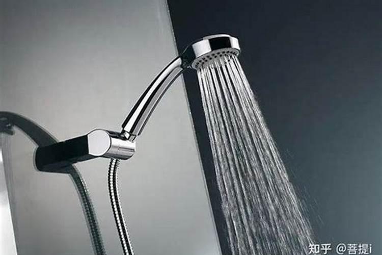梦见淋浴头喷水的预兆