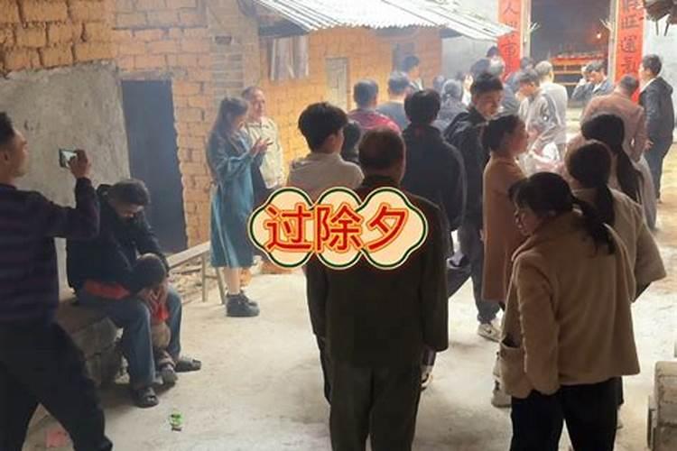 你家里有哪些奇葩的春节习俗？