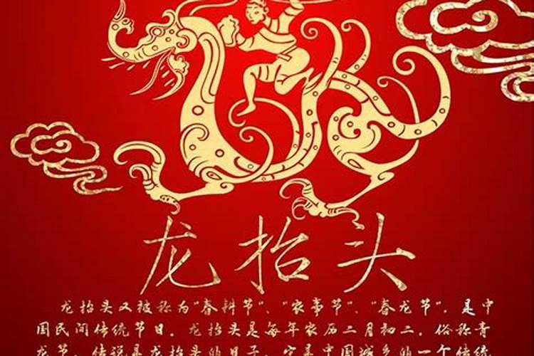1985年9月21日出生的人命运怎么样