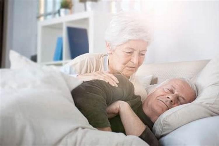 老人经常做梦大喊大叫怎么回事