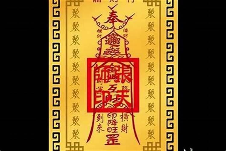 77年属蛇在2025年的全年运势如何