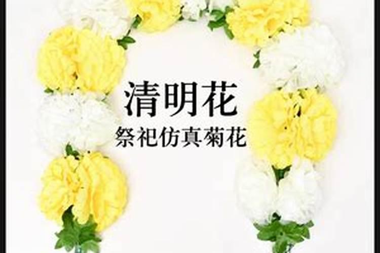1964年属龙2025年每月运势