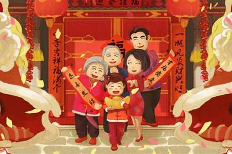 十月初一串门好不好