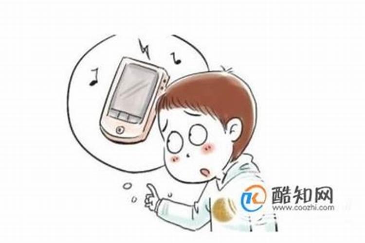 属狗人运势怎么样