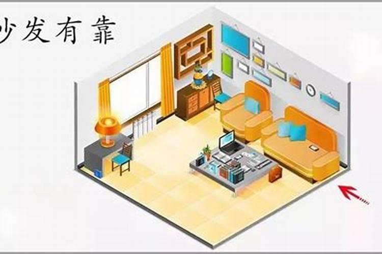 二月二龙抬头江浙沪地区:撑腰糕