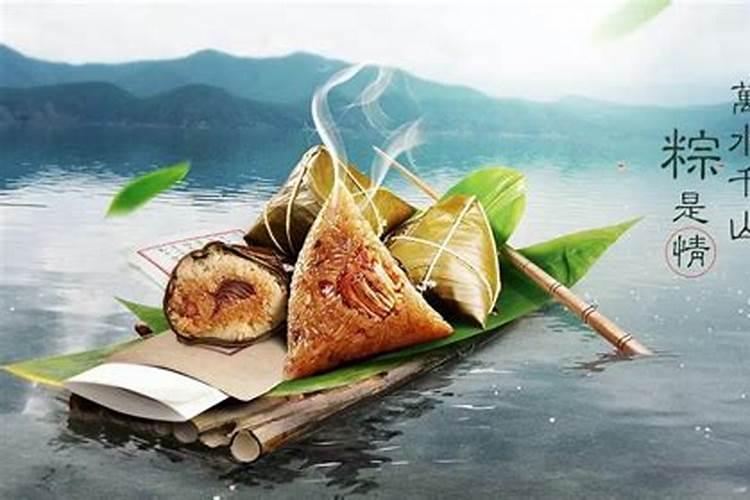 北方端午节都有哪些风俗
