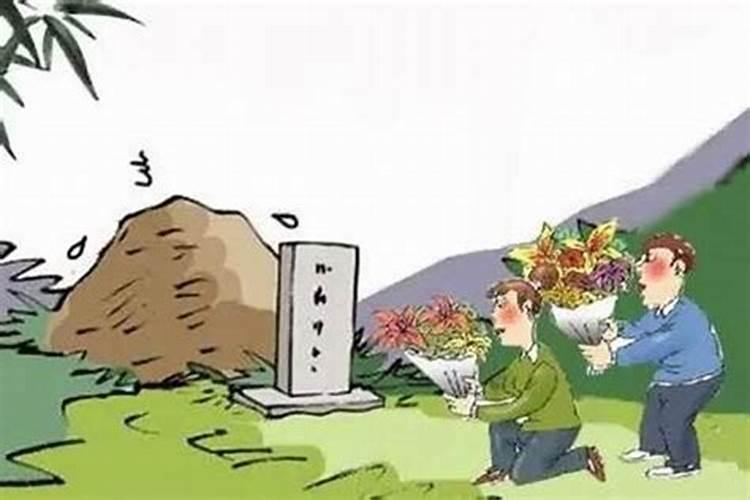 农历七月十五给去世的父亲上坟 啥时候最合适 是否必须当天？