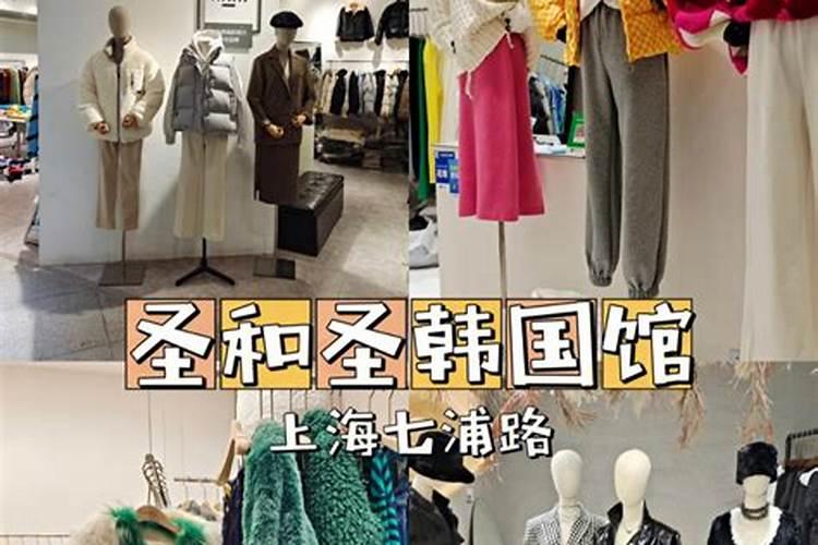 为什么大年初二被叫做“姑爷节”？