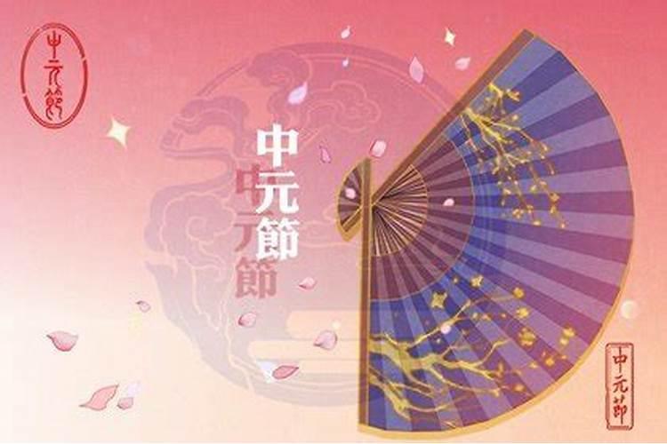 属鼠2025运势及运程详解