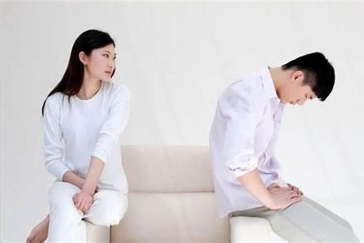 八字不合有办法化解吗