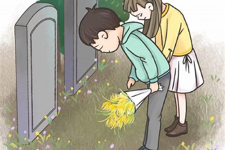 出嫁女寒衣节能不能在外面给父亲烧寒衣
