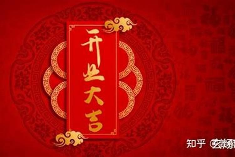 急!!关于开业择日和试营业之间的问题求解