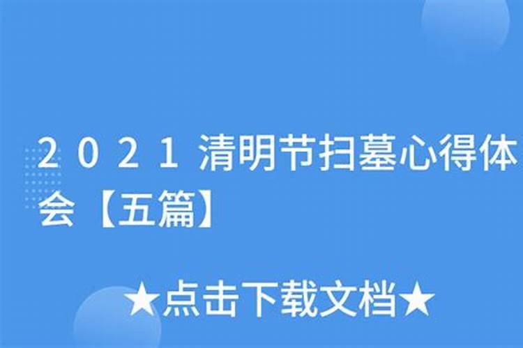 离婚要不要户口本